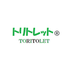 交換手数料