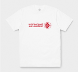 T-SHIRT AIR ALGERIE - ALGERIA