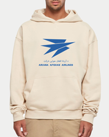 SWEAT CAPUCHE ARIANA AFGHAN AIRLINES - AFGHANISTAN