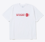 T-SHIRT AIR ALGERIE - ALGERIA