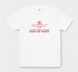 T-SHIRT ROYAL AIR MAROC