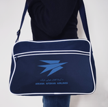 SAC MESSENGER ARIANA AFGHAN AIRLINES - AFGHANISTAN