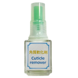 軟化剤　12ml（ポリッシュ型ボトル入り）ボトルカラー緑
