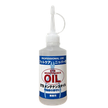 STBメンテナンスオイル　60ml