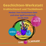 Geschichten-Werkstatt-Herbst: Vom Schüchternsein und einer Igelfreundschaft