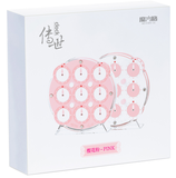 QiYi magnetic Clock pink
