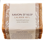 Savon d'Alep - Aleppo Seife env. 175g