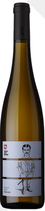2020 Riesling Purpur
