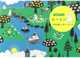 Letter book　「ムーミン」１００枚レターブック