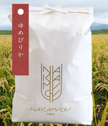 ゆめぴりか 5kg