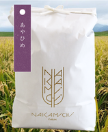 あやひめ10ｋｇ