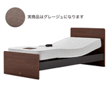 シモンズ 介護ベッド マットレスセット シングル グランサリー 2モーター キャビネット ミディアム ノンキルト SR1720038