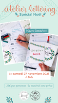Inscription Atelier Lettering Spécial Noël - 27/11