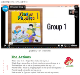 Jolly Phonics 指導法動画