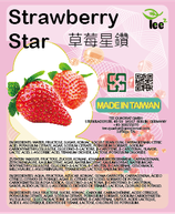 Strawberry Flavor Nata De Coco Star (TJ8)