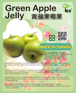 Greenapple Flavor Jelly Nata De Coco (TJ1/X-TJ84)