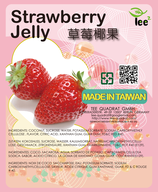 Strawberry Flavor Jelly Nata De Coco