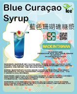 Classic Blue Curaçao Flavor Syrup   (NT-JC142)