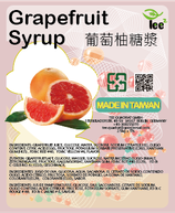 Classic Grapefruit  Flavor Syrup(with fruit)   (SD-JC86)