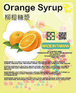 Classic Orange Flavor Syrup (JC136)