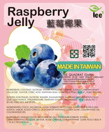 Blueberry Flavor Jelly Nata De Coco