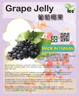 Grape Flavor Jelly Nata De Coco