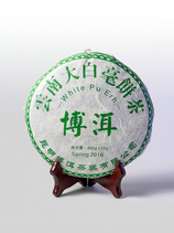 Pu Erh 'White Beeng Cha' - sheng