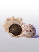 Pu Erh 'Mini Beeng Cha' - shu