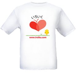 イベントTシャツ（Ｍサイズ）
