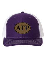 AGR Richardson 112 Purple/White
