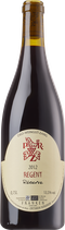 2012 REGENT réserve