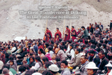 Matthew T. Kapstein,  The Great Transference at Drikung,  Its Last Traditional Performance