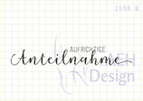 Textstempel AUFRICHTIGE ANTEILNAHME (#2)