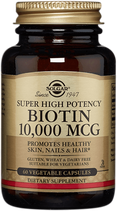 Biotina "Vitamina B7 / B8 / H" - Frasco x 60 Cápsulas x  10 000 mcg (Vegetariano, Gluten Free, Sin Lactosa)