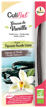 VANILLE BOURBON 1 GOUSSE