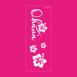 1230-057 OHANA