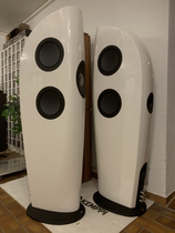 Kef Blade 1 Die Große