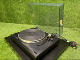 Denon Player System GT-300