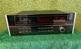 McIntosh 7082