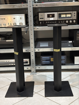 Produktname Target Speaker-Stands/ Lautsprecherständer