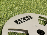 1 x AKAI Aluminiumspule 18 cm (7 Zoll)