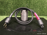 GutWire Gclef 2 Powercable