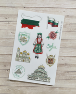 Stickers Voyage Bulgarie A6
