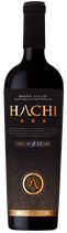 HACHI 888 ( Edição Limitada )