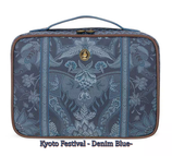 Pip Studio Beauty Case Large 'Kyoto Festival' -Verschiedene Farben-