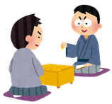 XXX杯 Sクラス 三段以上