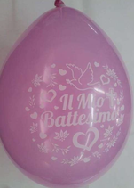 Palloncino in Lattice 12" Il mio Battesimo Rosa 20pz