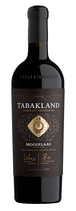 Mooiplaas Tabakland Cabernet Sauvignon 2015