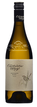 Constantia Uitsig Sauvignon Blanc 2018
