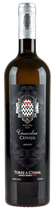 Pitti Cenaja Vermentino Toscana IGT 2016